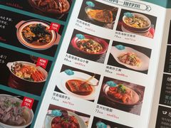 菜单-闽海肴(北辰荟店)