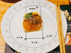 -姥姥家春饼店(惠新东街店)