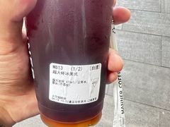 -Manner Coffee(大宁国际商业广场店)