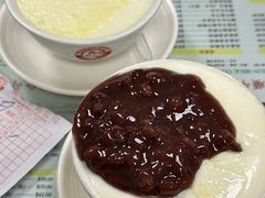 -义顺牛奶公司