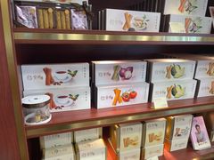 -皇玥(尖沙咀店)
