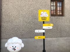 -Seesaw Coffee(上生新所店)