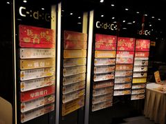 -大家乐(皇后大道西店)