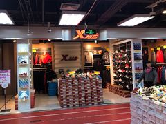 -北京华联购物中心(天通苑店)