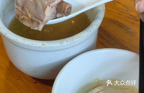 Sour Radish Stewed Duck
