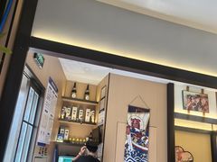 -極屋鮨牛 · 烧肉酒场(时代C馆店)