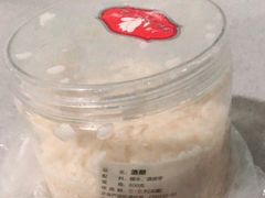 -白玉兰食品(甜云店)