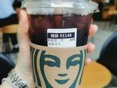 -星巴克(太原柳巷第一店)