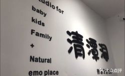 -清潭洞韩国儿童摄影(杏林店)