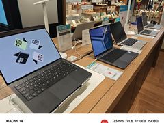 -sundanpulse顺电·脉(海岸城购物中心店)