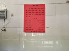 -君来梁溪饭店-餐厅