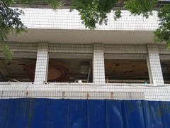 -中国工商银行(北京清河镇支行)