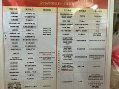 -靖港古镇