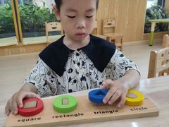 -贝尔森林托育(青林湾园)