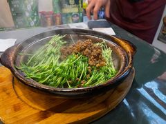 -破店(井大店)