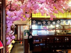 -尺山寸水日料(马桥满天星店)