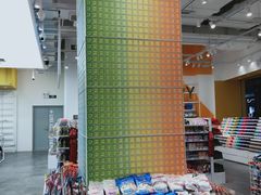 -KKV(天津津南吾悦广场店)