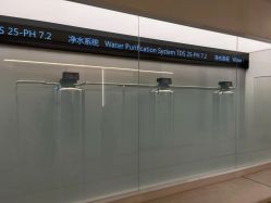 -爱悦月子中心·时光(武侯店)