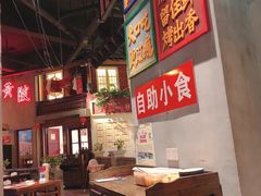 -刘妈小集市(黄陂广场店)