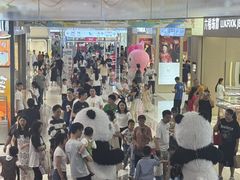 -悦然广场(北滘店)