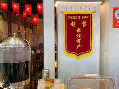 -遇见长安之高山流水(李家村万达店)