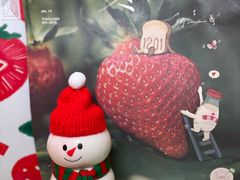 -红星前进面包牛奶公司(君太店)