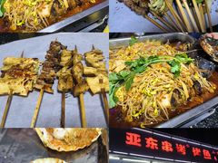 -亚东串烤(共康东路店)
