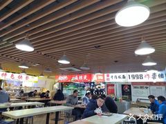 -西苑美食城(龙湖星悦荟店)