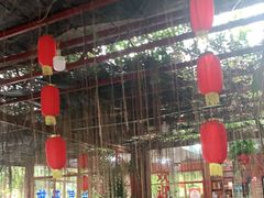 -万兴启丰椰子文化园餐厅