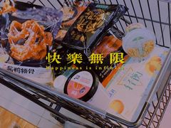 -盒马鲜生(悦峰店)