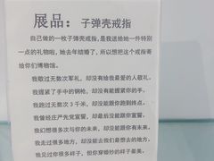 -成都失恋馆