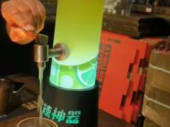 -烤匠麻辣烤鱼(万象城店)