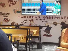 -新疆烧烤王(广灵店)