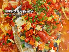 -全乐鱼馆·淳牌有机鱼直营店