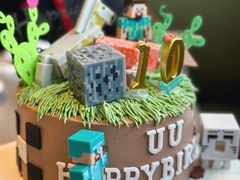 -玉见cake低糖蛋糕甜品台定制(河西店)