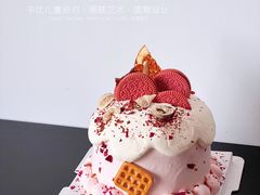 -卡比儿童蛋糕·心意定制·低脂零卡糖动物奶油FancyBALLOON(滨海店)