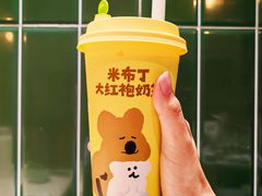 -奈雪的茶(M+世纪都会广场店)