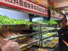 -安发瞧麻辣烫(总店)
