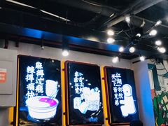 -让签签飞小郡肝串串香(春熙路形象店)