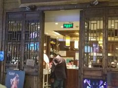 门面-涌上外婆桥(南塘店)