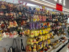 -义乌小商品批发市场(中国小商品城·篁园服装市场店)