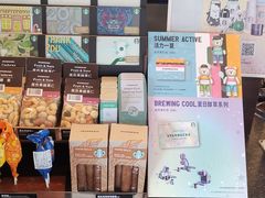 -星巴克臻选(武汉首义汇店)