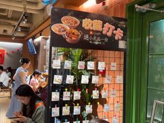 -水平有限广西米粉·广西风味集(五道口店)