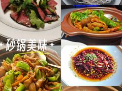 -三利音·东方司宴(外滩店)