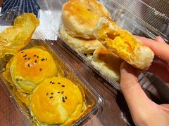 -义兰中糖饼店(大同路总店)