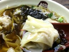 -都谷包子(天一广场店)