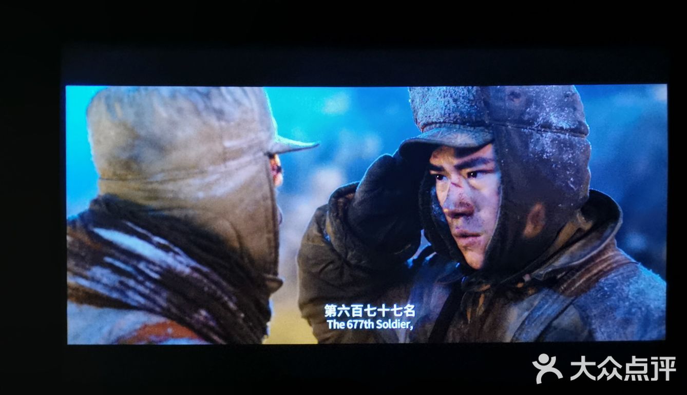 今天王府中环地库是不是大北京的掌上明珠啊