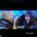 今天王府中环地库是不是大北京的掌上明珠啊