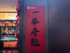 -簋街