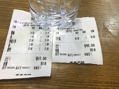 -朱鸿兴面馆(镇湖店)